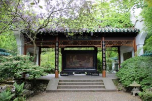 Ein chinesischer Garten ist etwas Besonderes in einem Zoo
