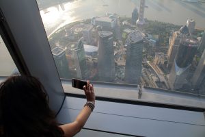 Aussicht vom Shanghai Tower dem größten Hochhaus in China