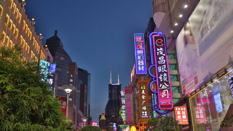Shanghai in China bei Nacht