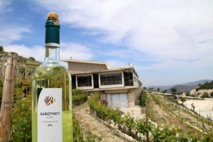In den Hügeln des Lefkara-Tales liegt die Dafermou Winery.